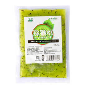 鲁海 速冻调制水果包 猕猴桃口味130g/袋 60袋/箱