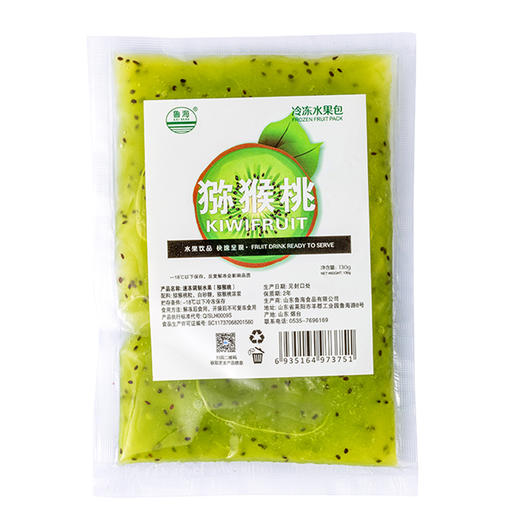鲁海 速冻调制水果包 猕猴桃口味130g/袋 60袋/箱 商品图0