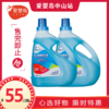 蜜儿港婴儿柔顺洗衣液4L（2瓶） 商品缩略图0