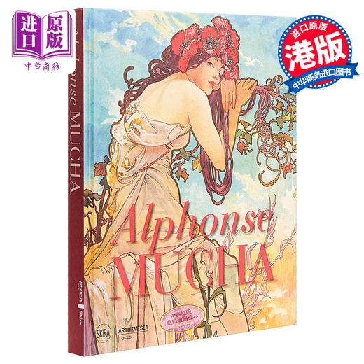 阿尔丰斯.穆夏作品集 英文原版 Alphonse Mucha  Tomoko Sato  Skira Editore 商品图0