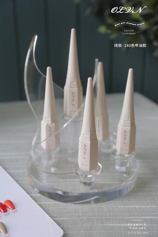 苿崎180色甲油胶 商品图3