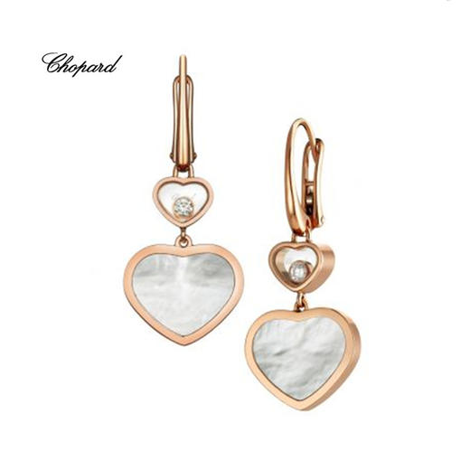 萧邦 Chopard HAPPY HEARTS 耳环 837482-5310 商品图0