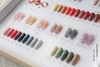 黛沫58色日式甲油胶 商品缩略图4
