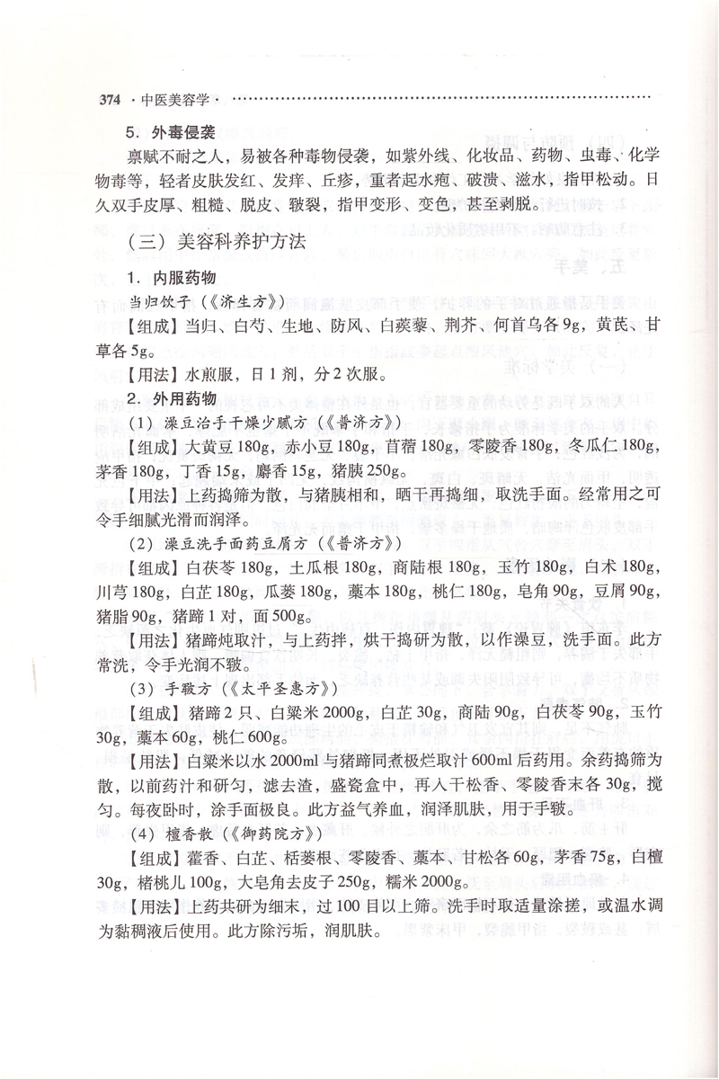 55.jpg