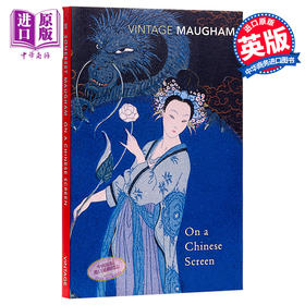 【中商原版】英文原版On a Chinese Screen在中国屏风上 毛姆  Maugham