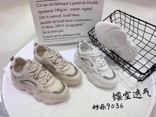 2021新款春季运动潮鞋小白鞋女鞋子春秋百搭春款休闲ins老爹鞋女 商品图0