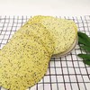 【鸡内金香酥焦饼】140g*3袋/5袋 河南特色 健胃零食 商品缩略图1