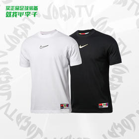 正品NIKE/耐克FC 夏季运动休闲短袖户外半袖男女T恤