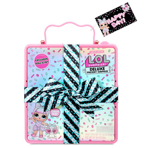 MGAL.O.L. 惊喜拆拆球 豪华礼物套装570684E7C 商品图2