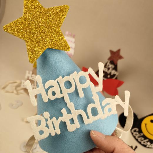 生日帽 商品图2
