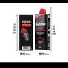 南4楼zippo油 商品缩略图2