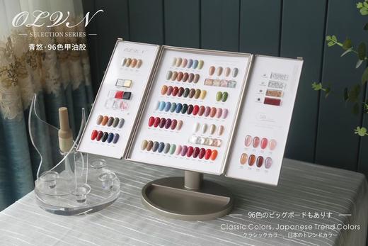 青悠96色甲油胶 商品图4