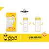 达维适宽口径PPSU奶瓶240ml 商品缩略图0