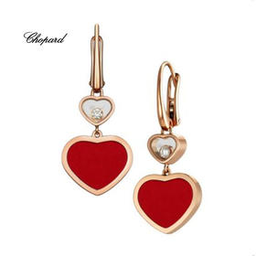 萧邦 Chopard HAPPY HEARTS 耳环 837482-5810