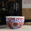 青花釉里红赤龙缸杯 商品缩略图0