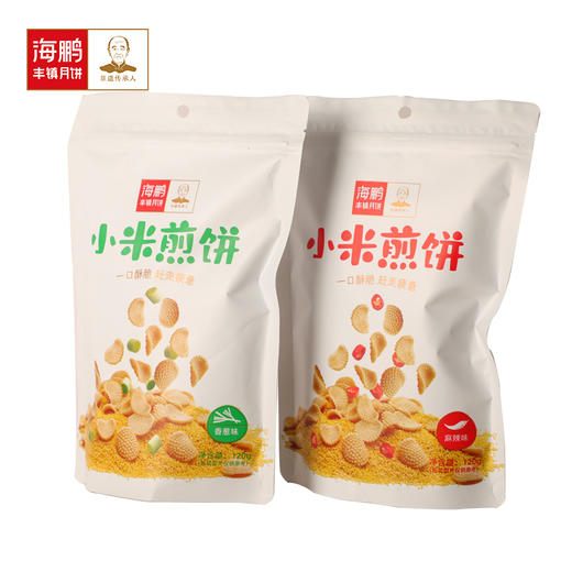直播海鹏小黄米锅巴 小米煎饼120g*3袋 商品图1