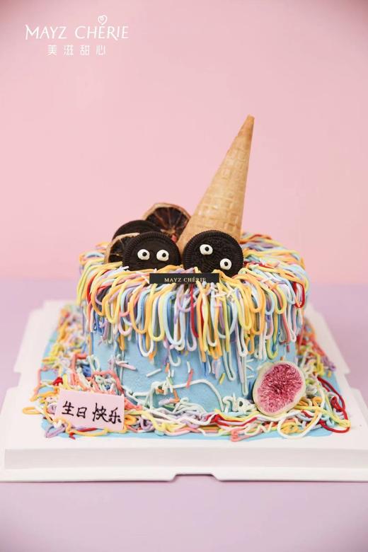 魔怪奥利给 商品图0