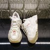 LFGJ 2251 春季潮流休闲数字超轻厚底老爹鞋 商品缩略图2