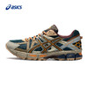 ASICS亚瑟士GEL-KAHANA 8越野跑鞋男鞋厚底老爹鞋潮流减震运动鞋 商品缩略图2