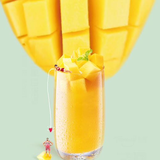 鲁海 速冻调制水果包 芒果口味500g/袋 20袋/箱 商品图1