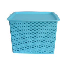 斯麦奥1106大号镂空收纳盒