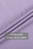 callisto浅紫丝绵混纺衬衫  SQSTL029C 商品缩略图5