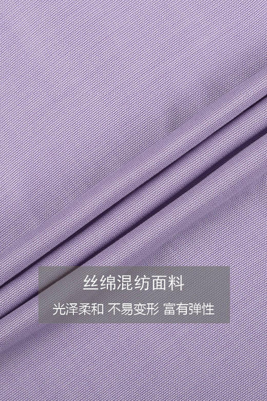 callisto浅紫丝绵混纺衬衫  SQSTL029C 商品图5