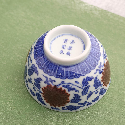 青花釉里红缠枝杯 商品图4