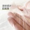 e洁厨房食品一次性塑料手套餐饮透明薄膜PE隔离检查200只 商品缩略图2