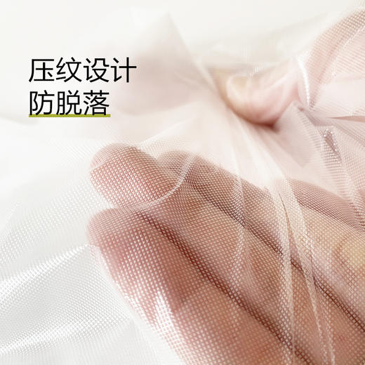 e洁厨房食品一次性塑料手套餐饮透明薄膜PE隔离检查200只 商品图2