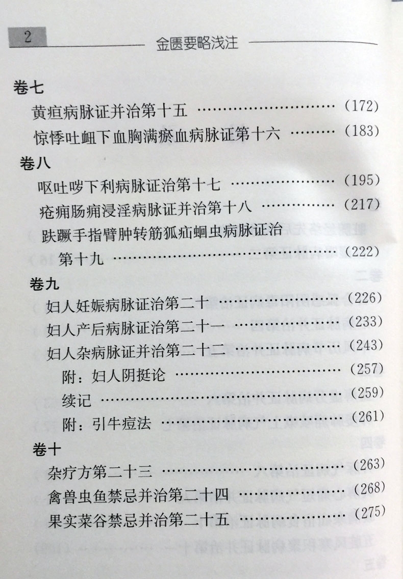 06.jpg