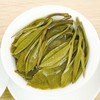 1月20日2021春茶【曼松】900-950年古树春茶200g 商品缩略图3