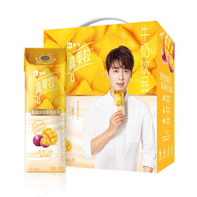 蒙牛高端真果粒芒果百香果味240g*10盒