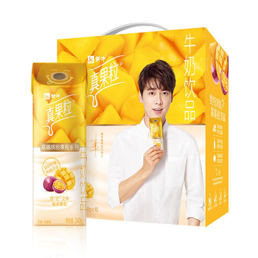 蒙牛高端真果粒芒果百香果味240g*10盒 商品图0