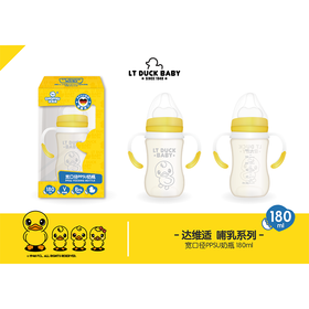 达维适宽口径PPSU奶瓶180ml