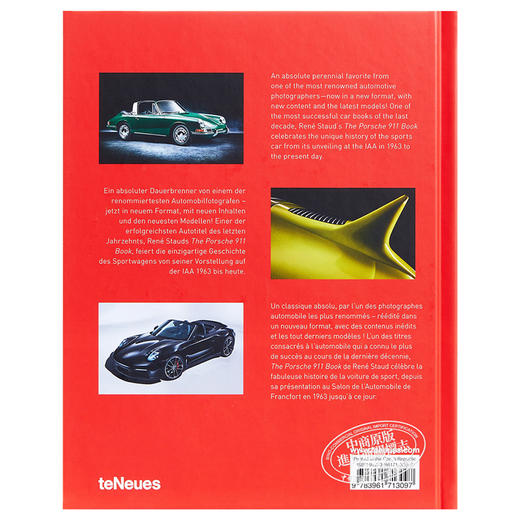 【中商原版】The Porsche 911 Book 进口艺术 保时捷911手册（新修订版） 商品图1