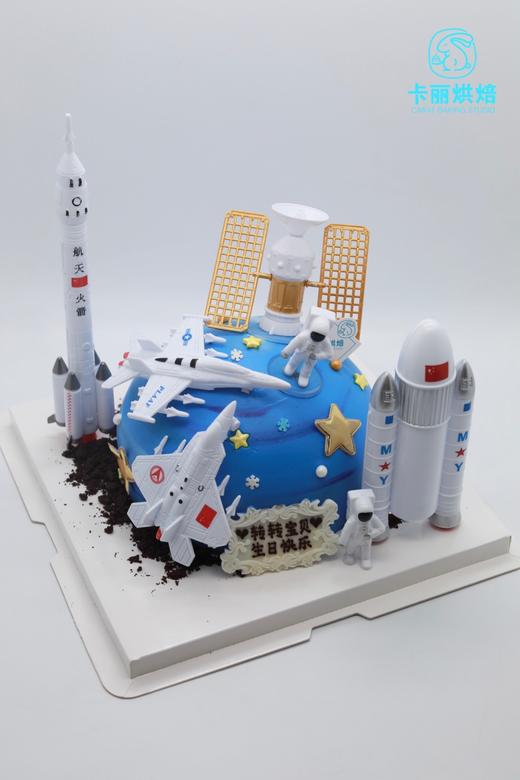 宇航员星球蛋糕 商品图1
