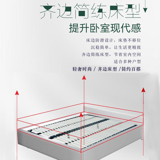 雅兰罗兰hzld315科技布床架