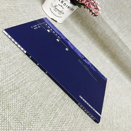 【出版社直销】脾胃论/中医经典文库/金 李东垣/中国中医药出版社 中医古籍书籍 商品图3