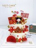 1027CAKE | 母后大人 中国风 妈妈生日蛋糕 长辈 商品缩略图0