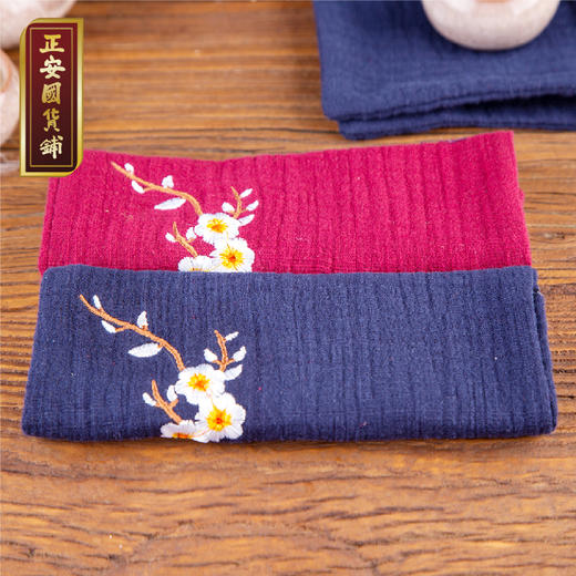 正安 刺绣茶巾 棉麻材质刺绣工艺 商品图0