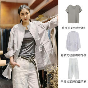 后摆开叉包边V领T211SY029