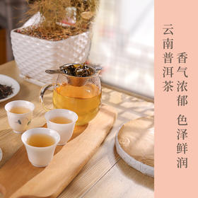 普洱生茶礼盒 云南大叶种乔木茶 铂金生茶357g