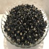 【好物推荐】新疆野生黑枸杞  100g*2罐 商品缩略图2