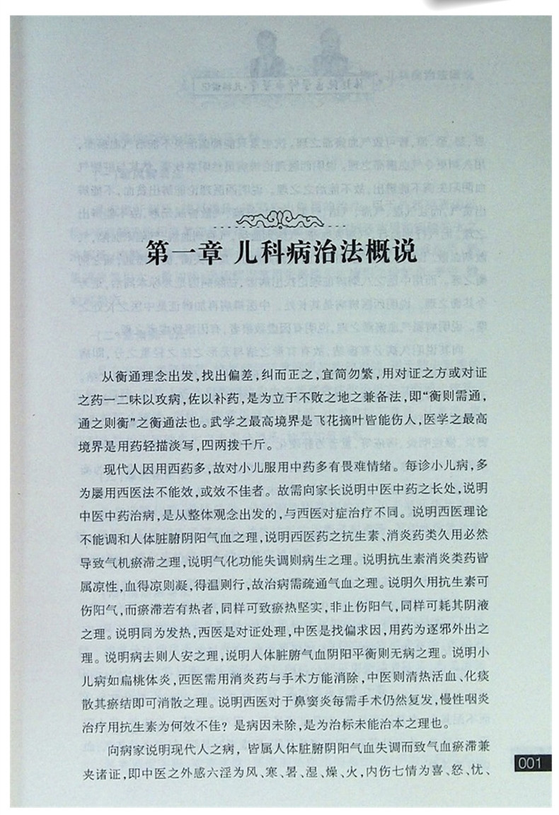 07.jpg