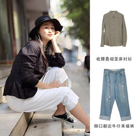 脚口翻边牛仔来福裤212KZ026