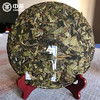 中茶福鼎白茶2019猪年生肖饼茶天蓬槚道5808老树白茶357g 商品缩略图1