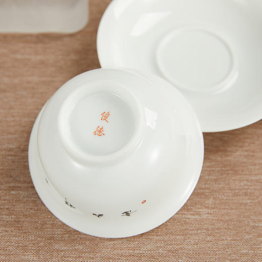 俊德丨吉祥如意 景德镇釉上粉彩白瓷 盖碗 150ml 商品图4