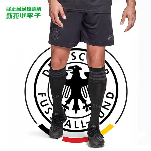 阿迪达斯 德国队 长筒足球袜 商品图0