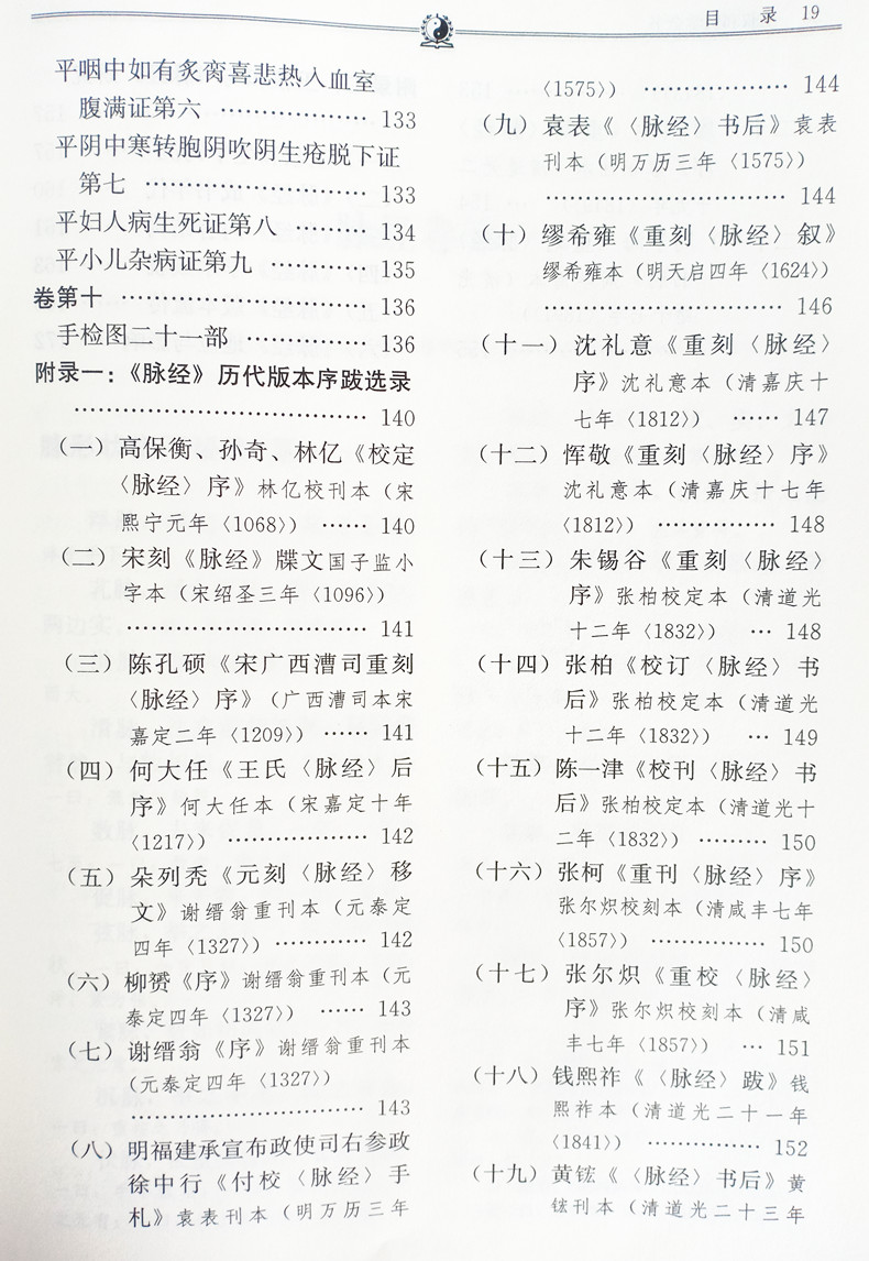 08.jpg